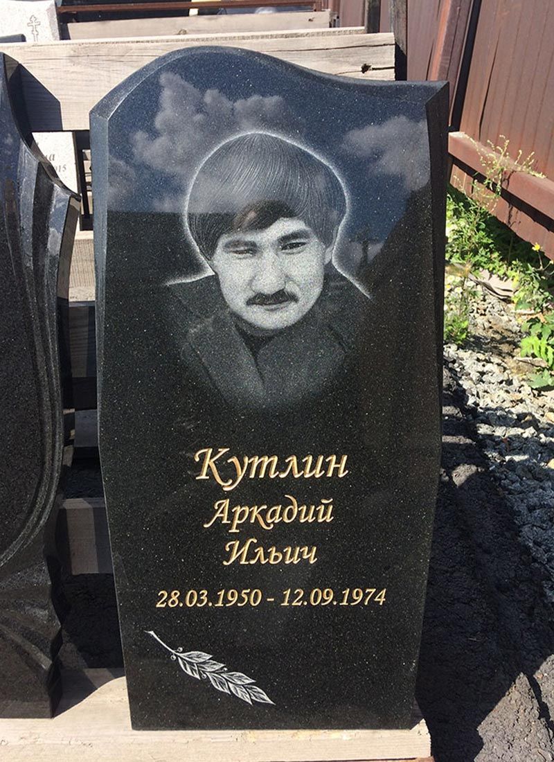 Памятник №010 из черного гранита — фото 3