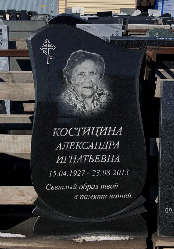 Памятник №082 из черного гранита — фото 4