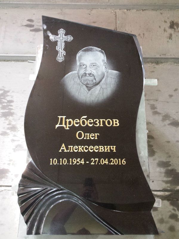 Памятник №061 из черного гранита — фото 2