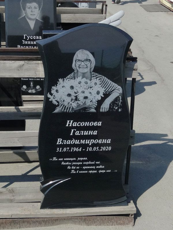 Памятник №021 из черного гранита — фото 2
