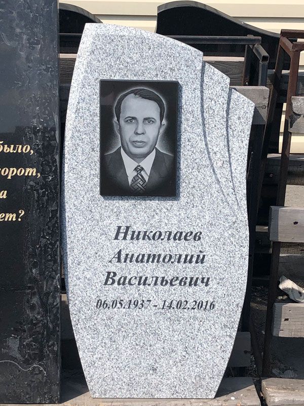 Памятник №060 из светло-серого гранита — фото 2