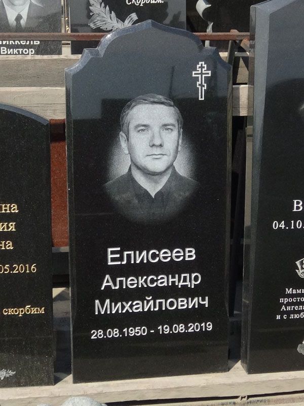 Памятник №006 из черного гранита — фото 6