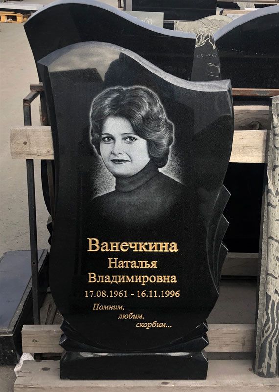 Памятник №004 из черного гранита — фото 4