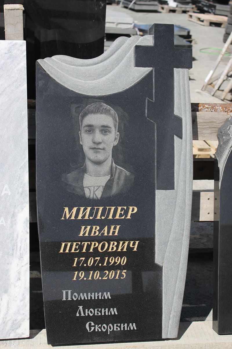 Памятник №078 из черного гранита — фото 2